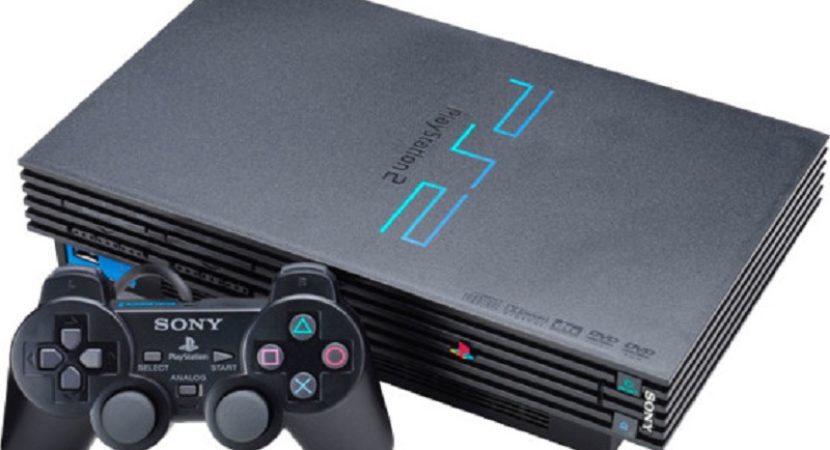 psx ps2 bios download